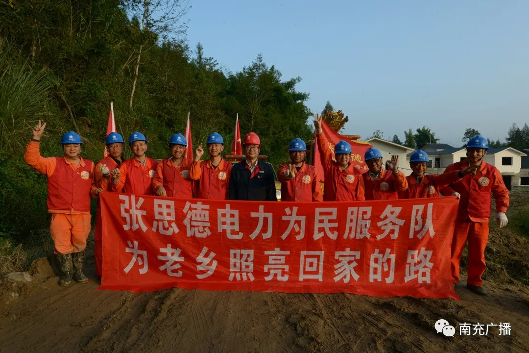 微信图片_20210610110401.jpg 图片