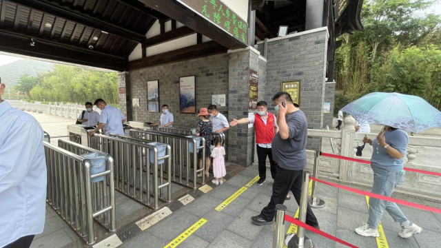 文明实践·时代新风︱端午小长假 连云港景区秩序井然