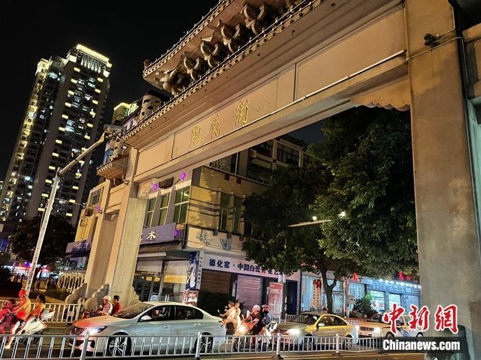 点击进入下一页