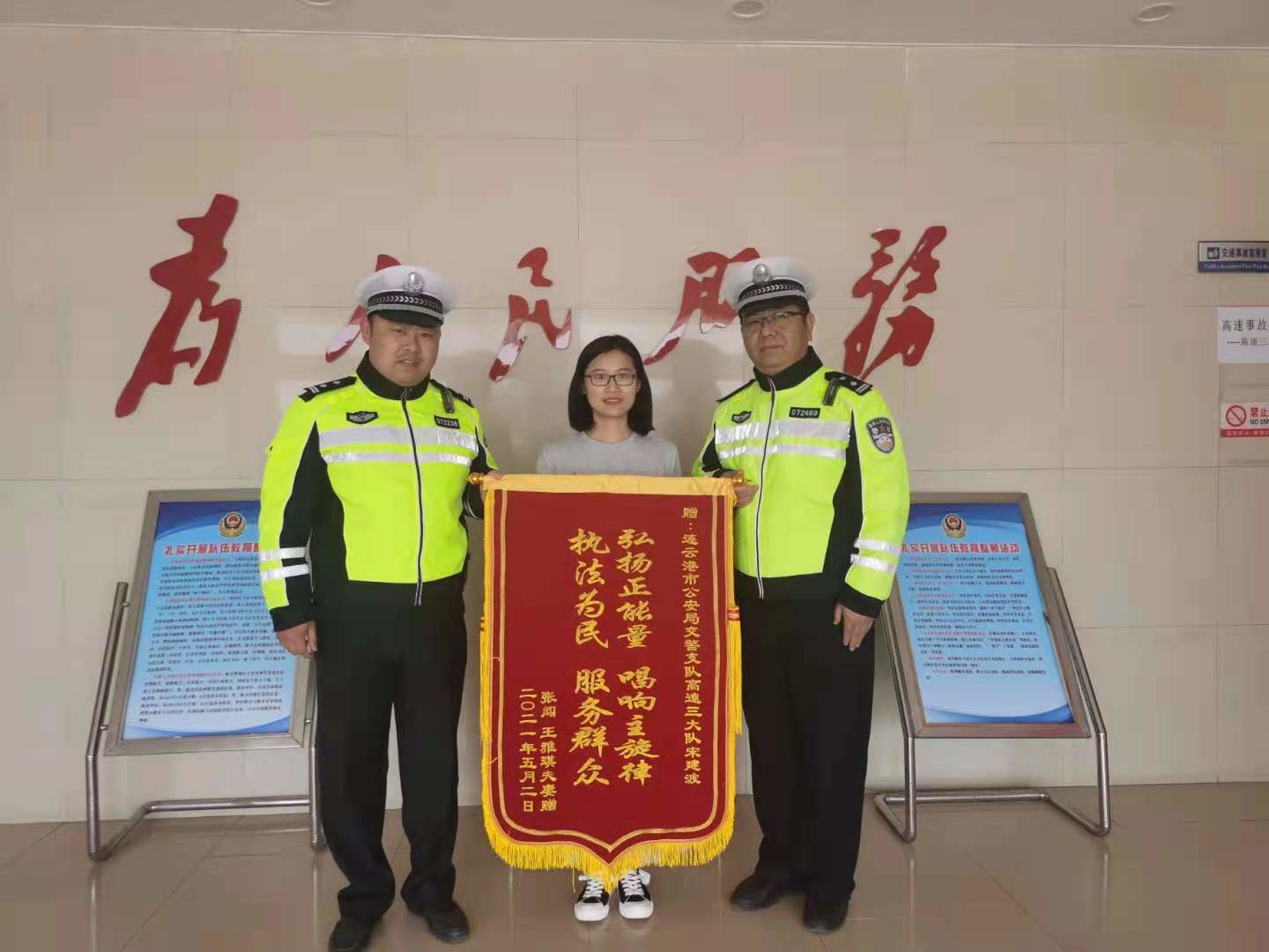 图5.jpg