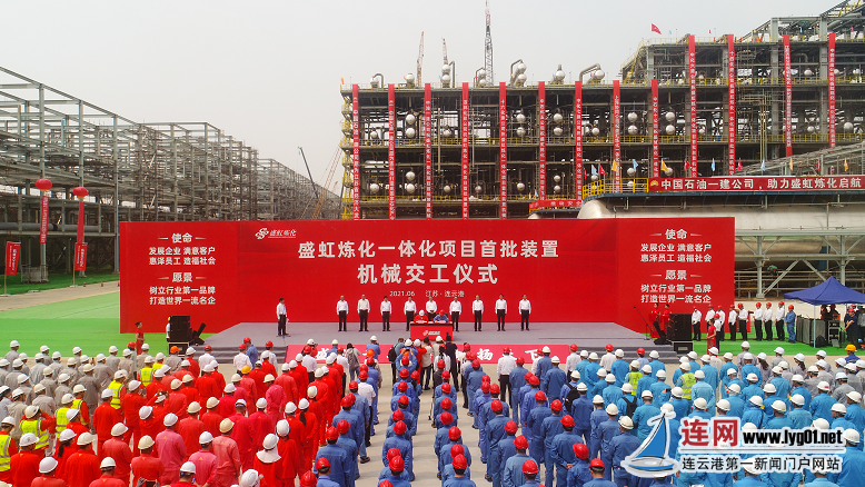微信图片_20210701110623