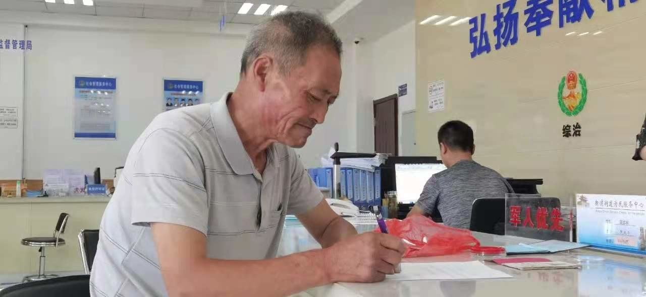 图1.jpg