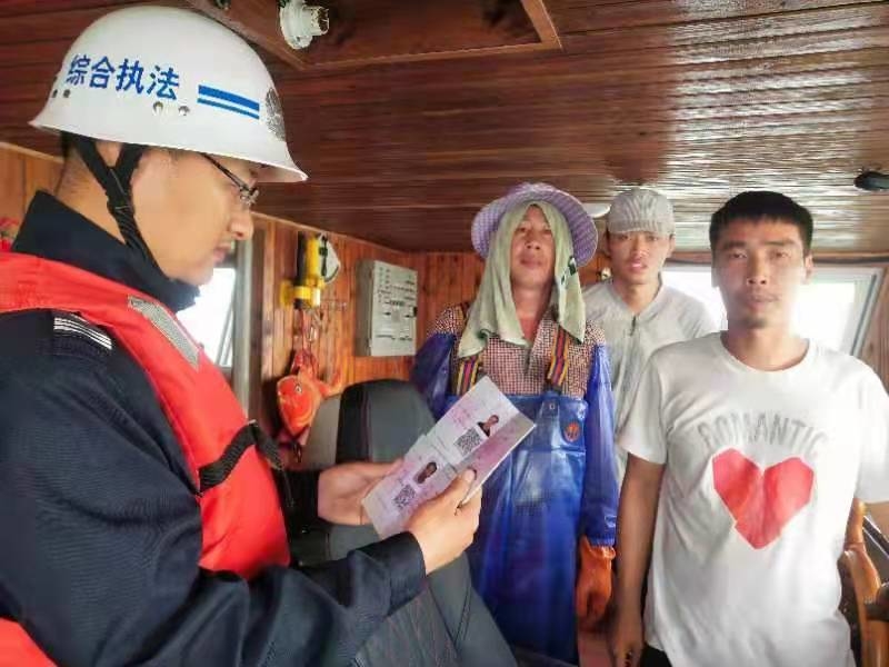 图3.jpg