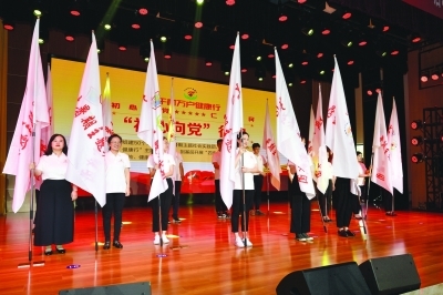 南医大“千村万户健康行”系列活动出征仪式现场。