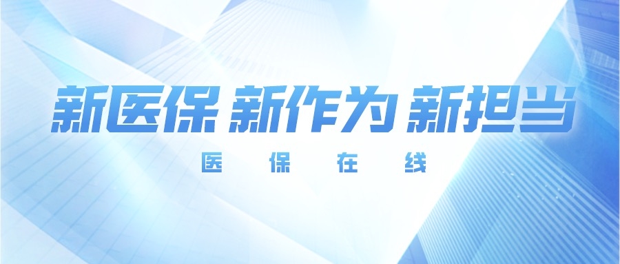 微信图片_20200901084536.jpg