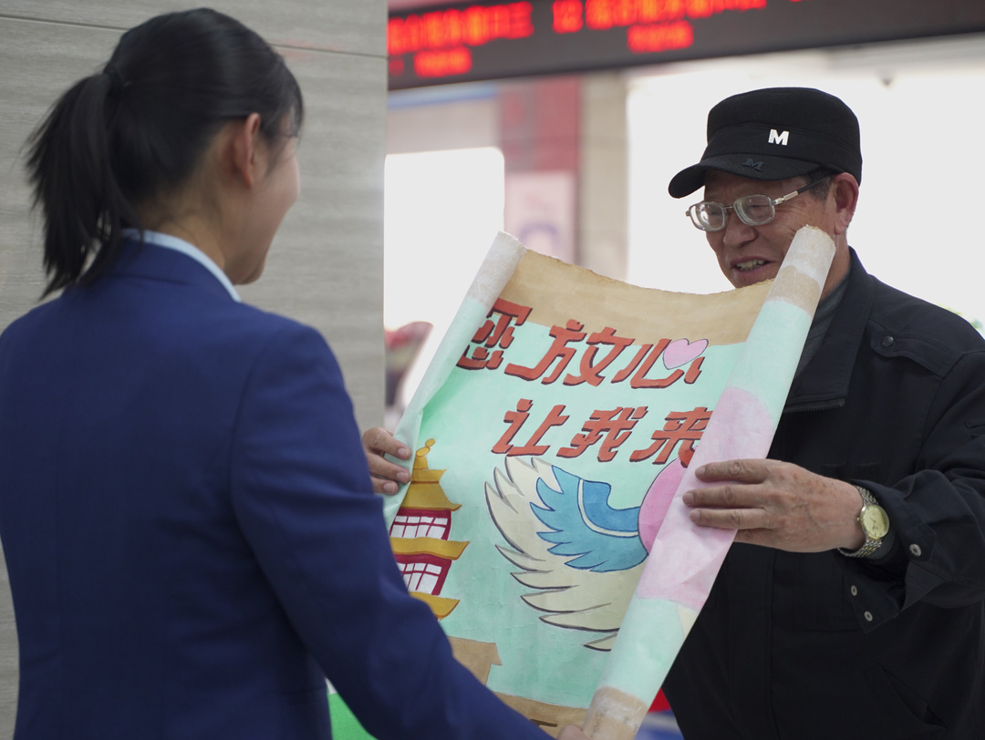 图4.jpg