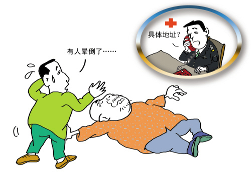 微信图片_20210722084224.jpg