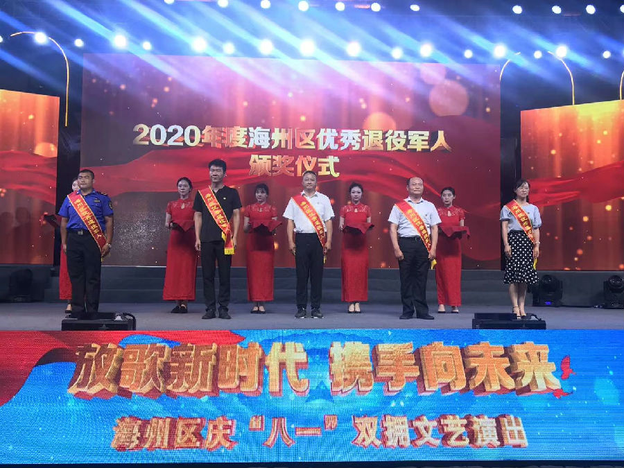 赵军友：退役不褪色，初心不改的“中国好人”