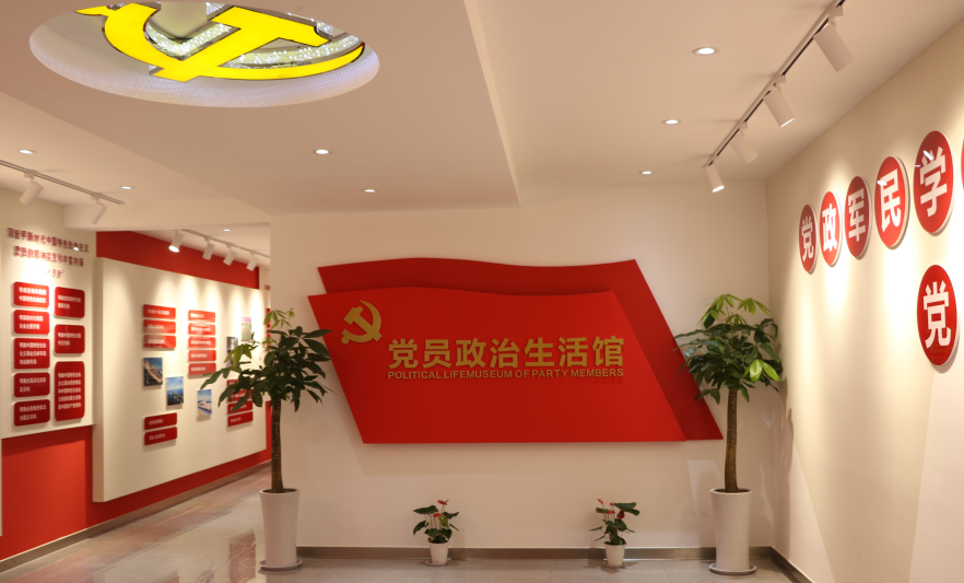 基层阵地有保障