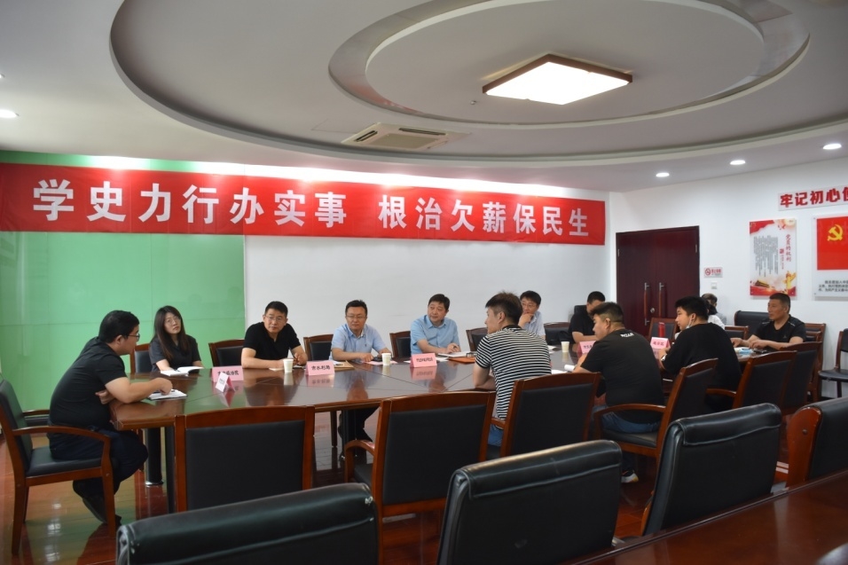 连云港市人社局开展根治欠薪集中会办，集中化解群众反映的欠薪矛盾纠纷