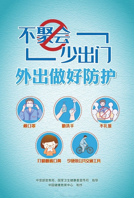 微信图片_20210804094647.jpg
