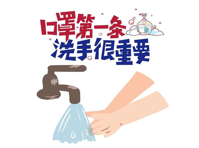 微信图片_20210804094505.jpg