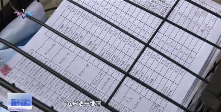 微信图片_20210813232403.jpg