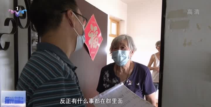 微信图片_20210813232407.jpg
