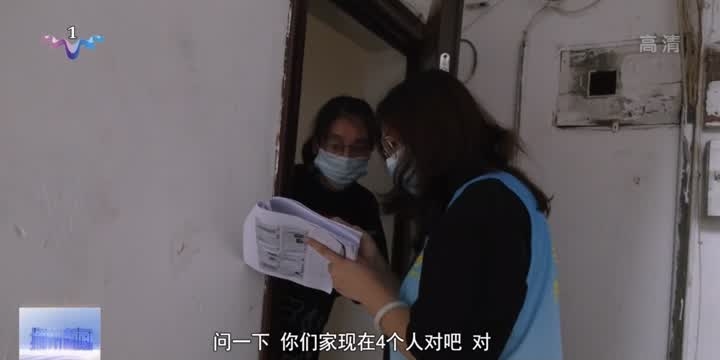 微信图片_20210813232413.jpg
