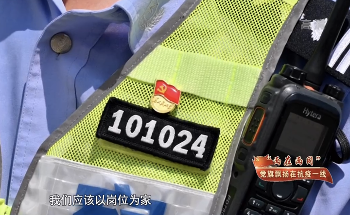 微信图片_20210815113715_副本.png