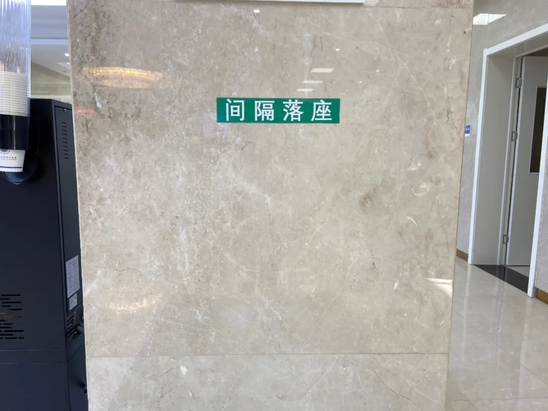 微信图片_20210107144916.jpg 图片