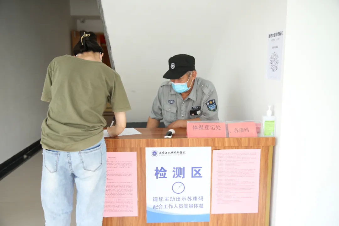 9T5A6425.JPG 图片