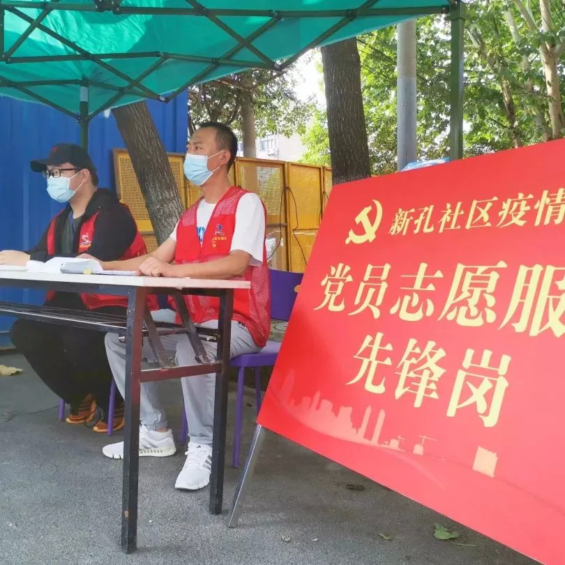 图片 2.png 图片