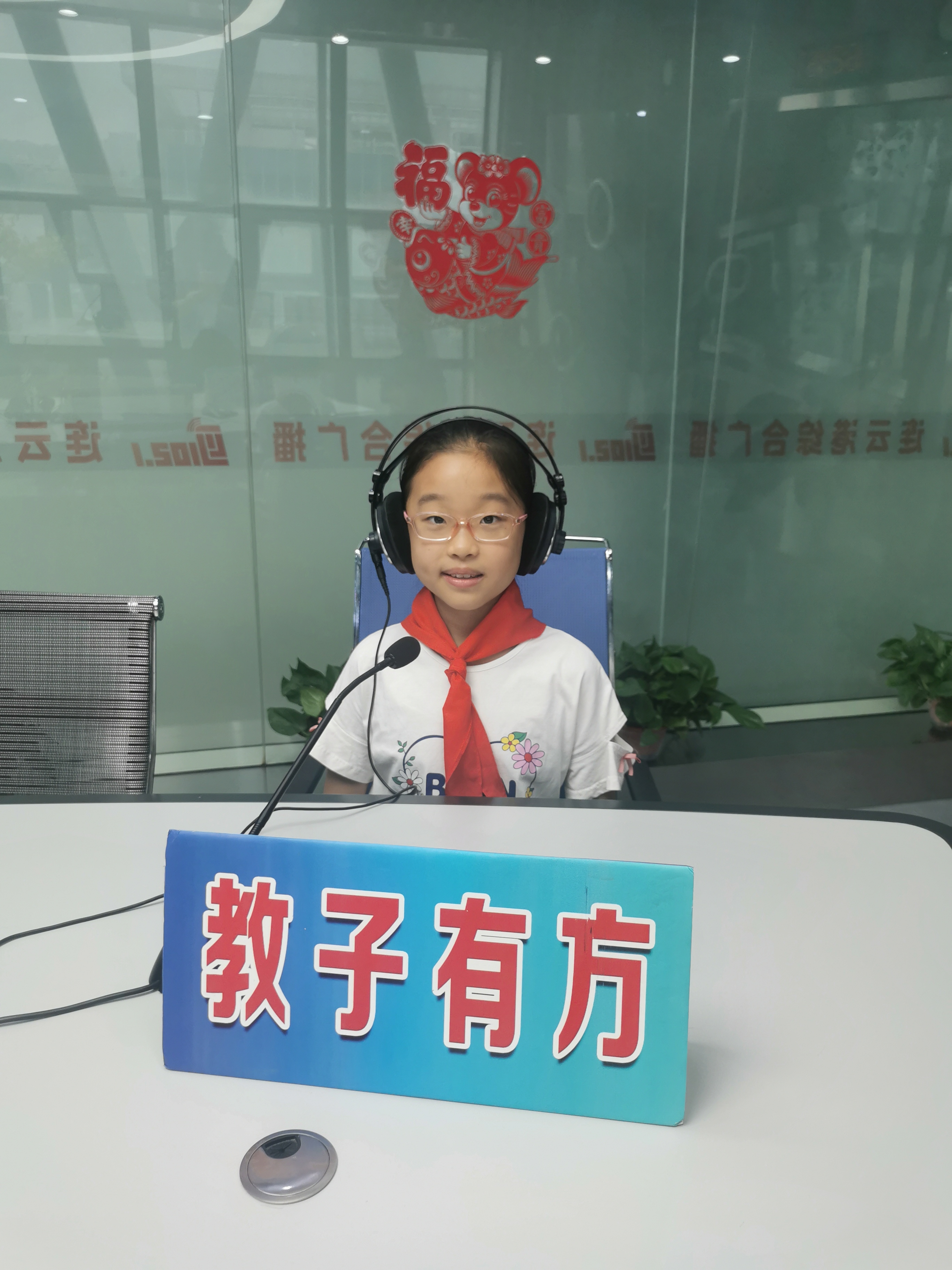 苍梧小学东校区许泽琪.jpg