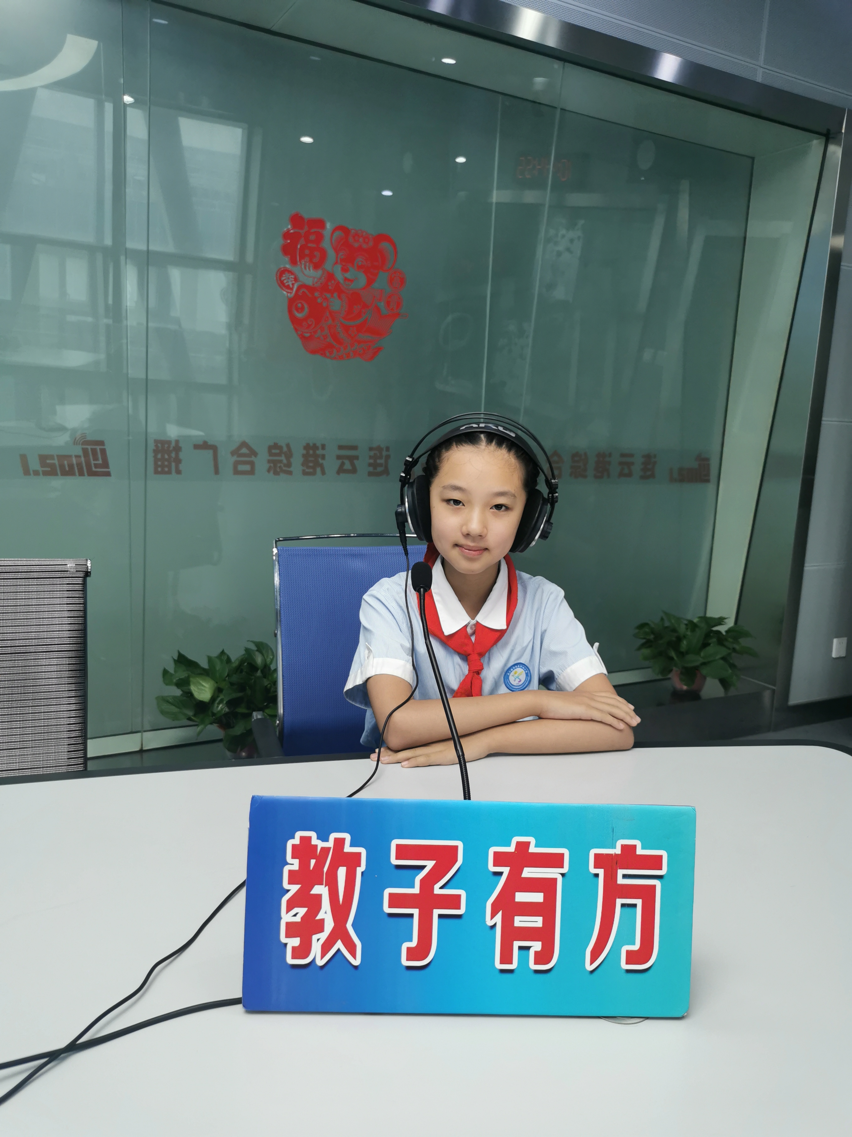 新县中心小学刘先桐.jpg