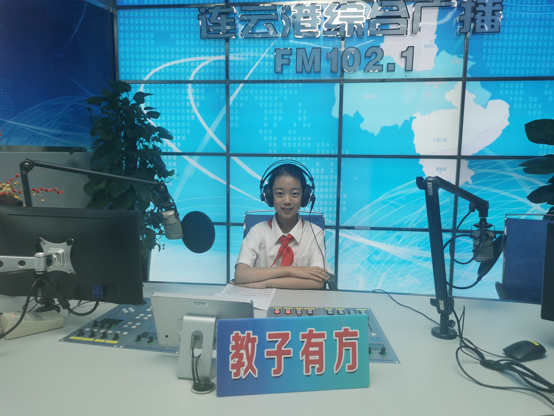 解放路小学王鸿博.jpg