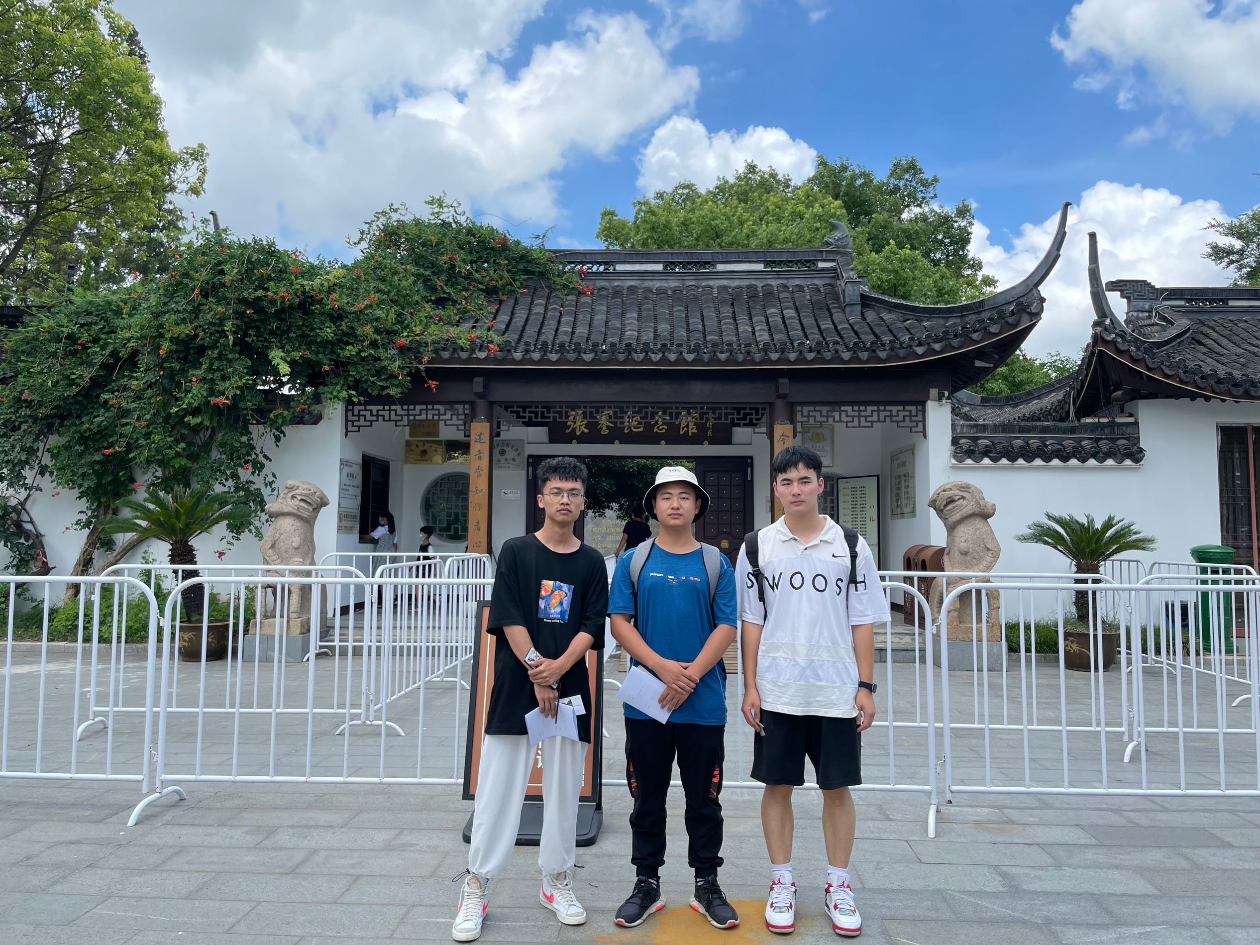 南京工业大学学生打卡张謇纪念馆