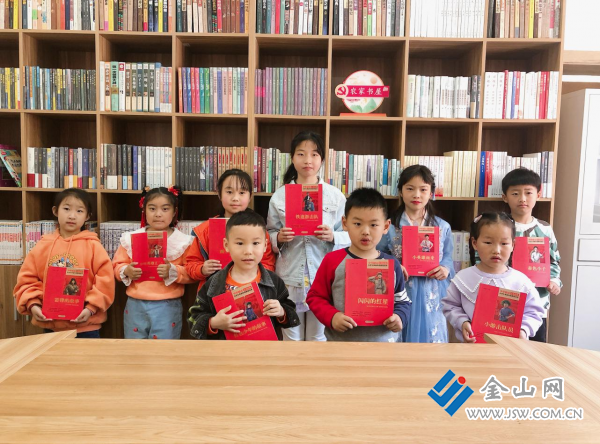 图片 2