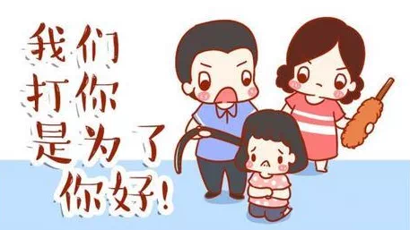 微信图片_20210909085116.png