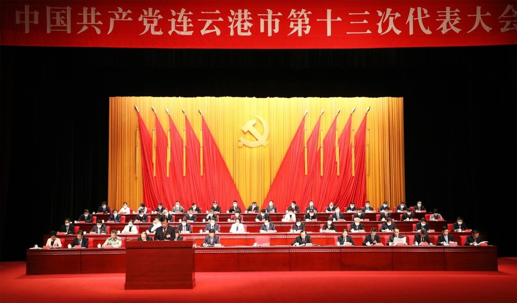 微信图片_20210928172711.jpg