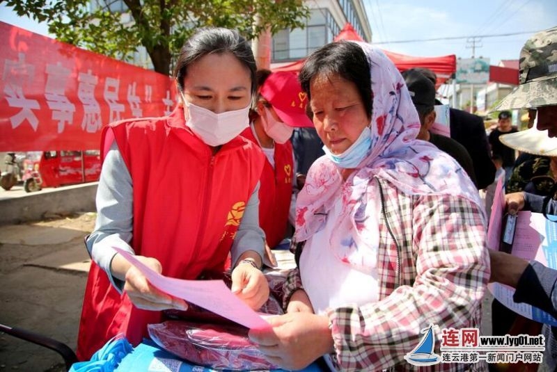 QQ截图20211012093114