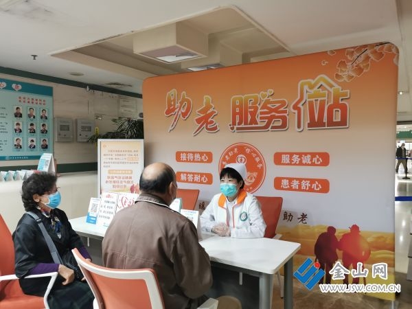 QQ图片20211013155203