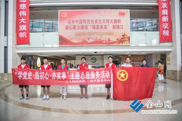 QQ图片20211013155209