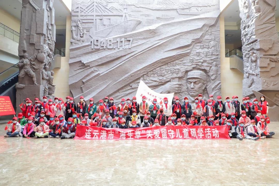 微信图片_20211026164904.jpg