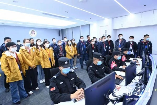 微信图片_20211030171255