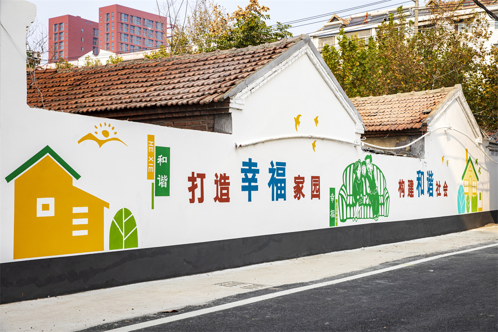 东海县县社宿舍改造后