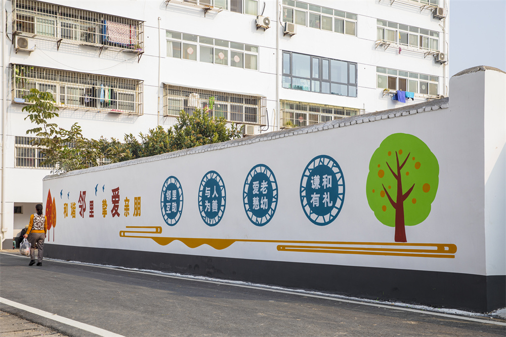 东海县县社宿舍改造后
