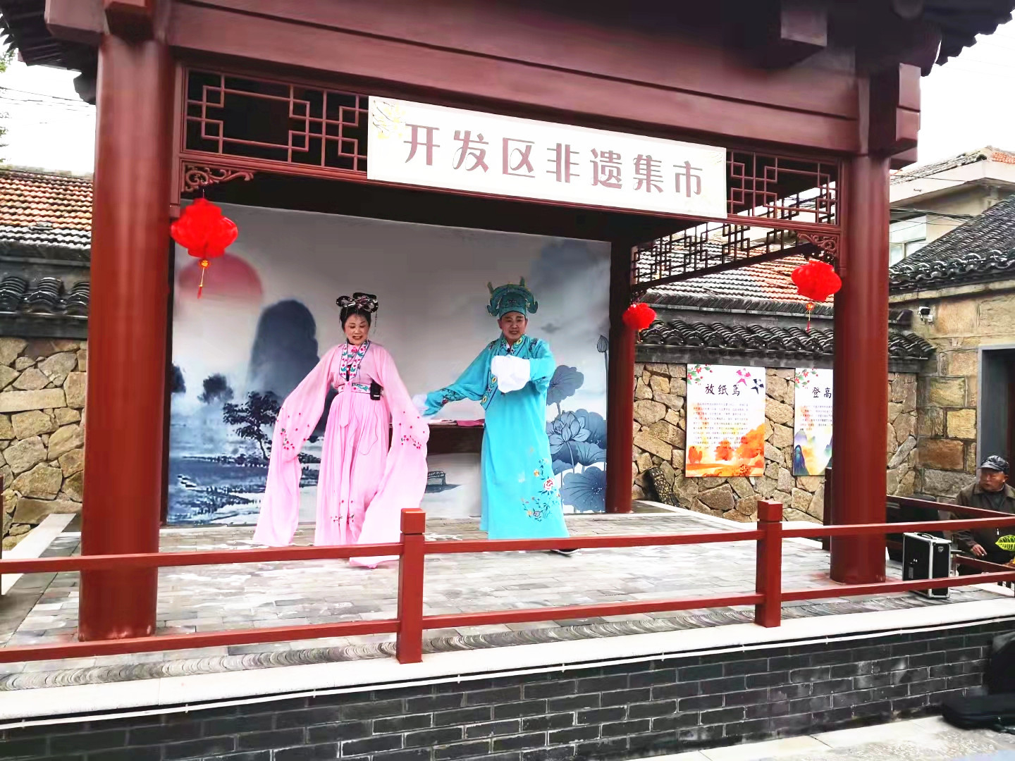 “张学瀚故居”演出