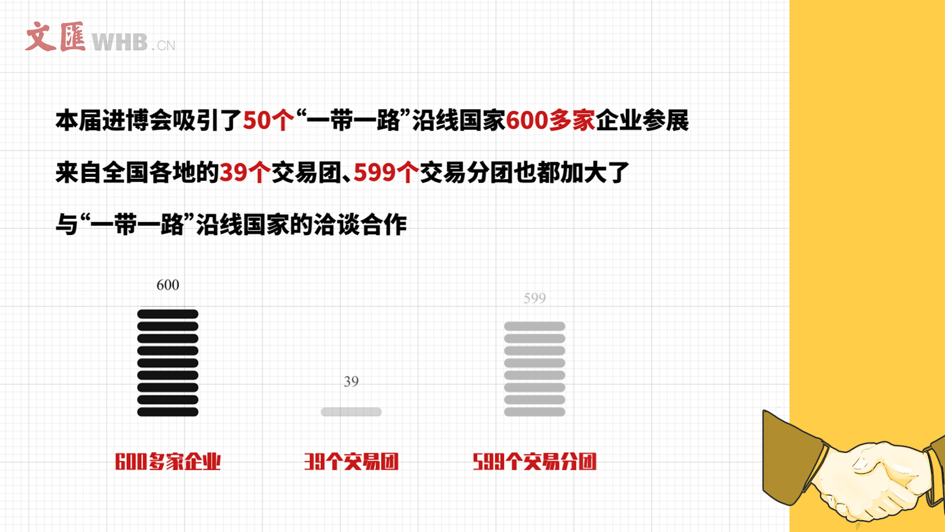 edit_1.00_00_25_13.Still017.jpg