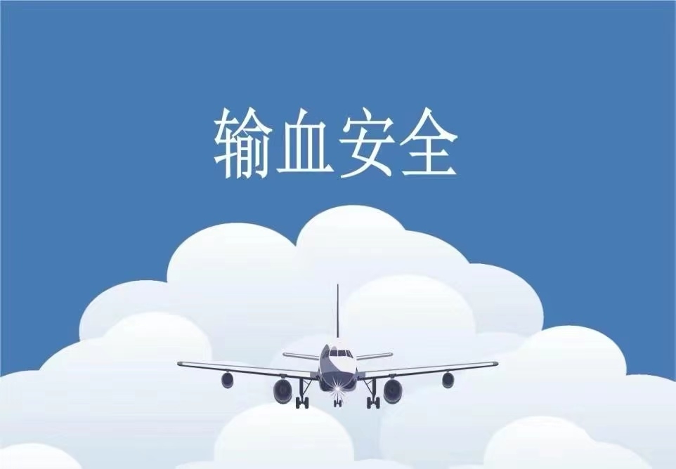 微信图片_20211117085502.jpg