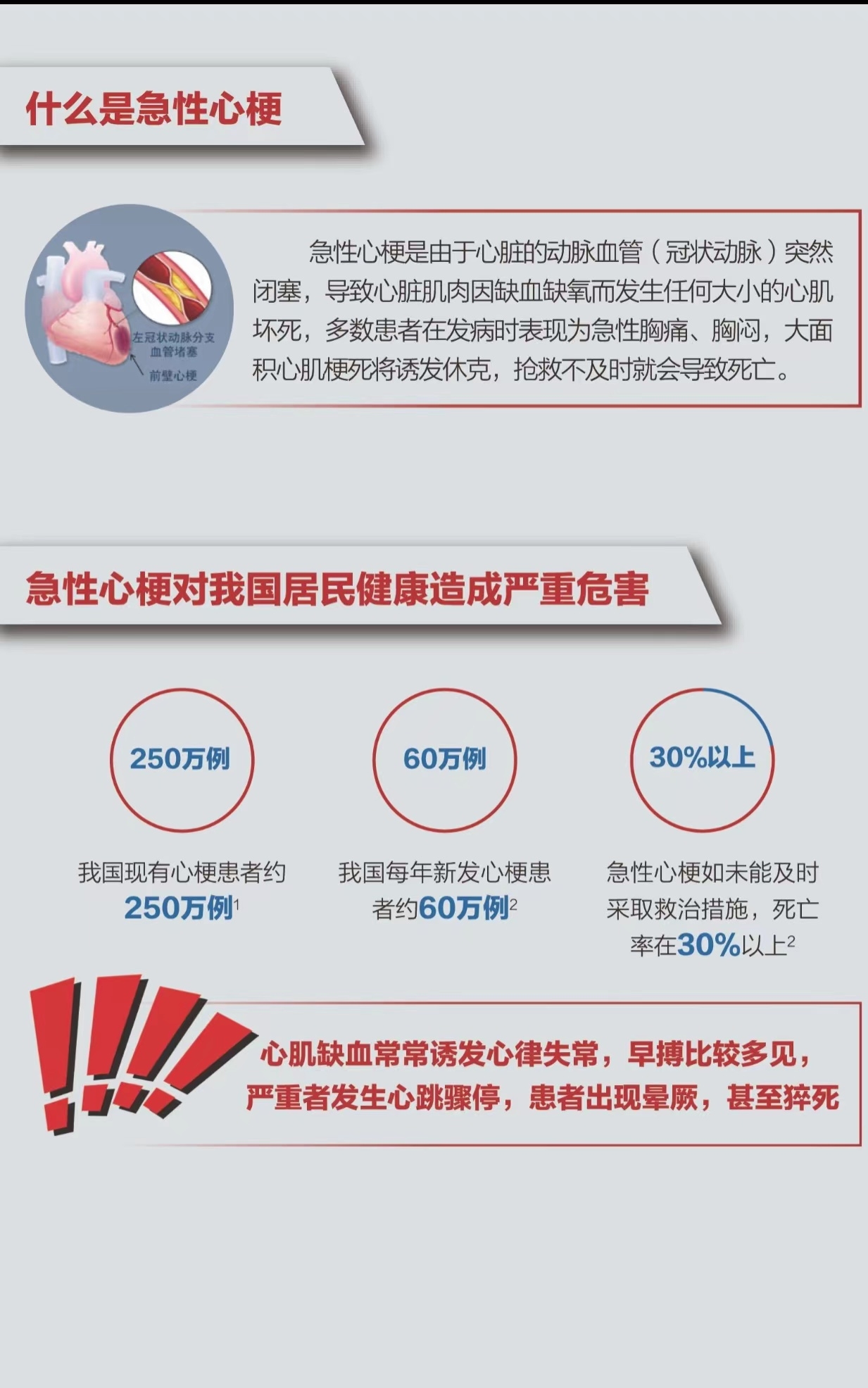 微信图片_20211118140926.jpg
