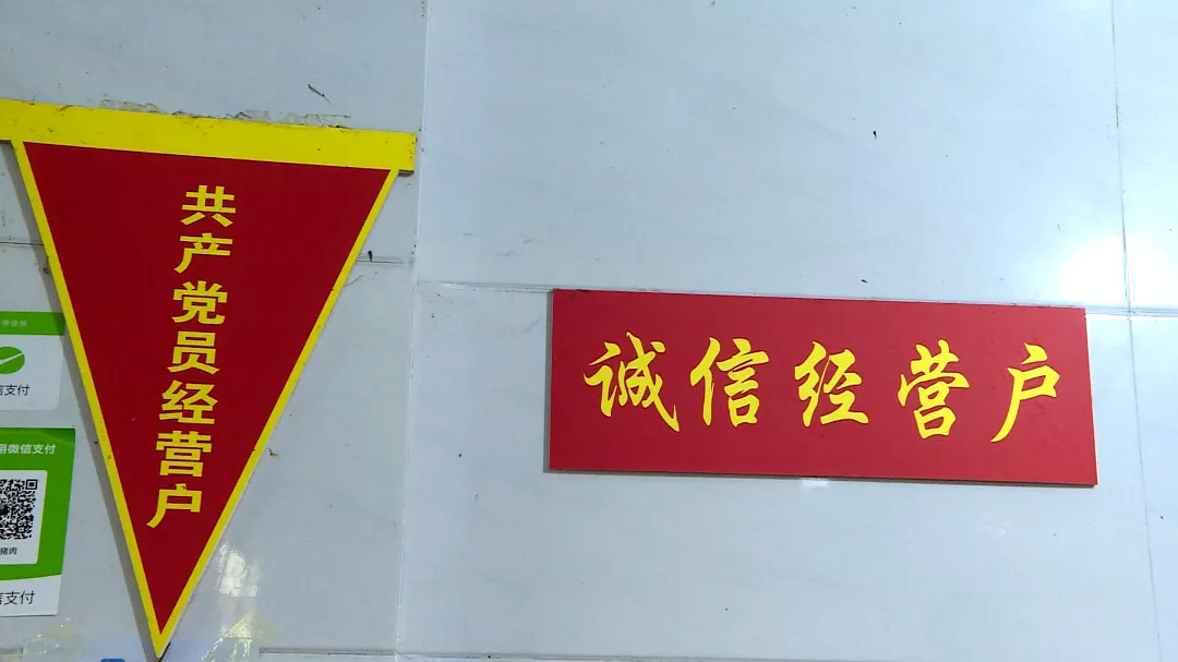 Still1206_00000_副本.bmp 图片