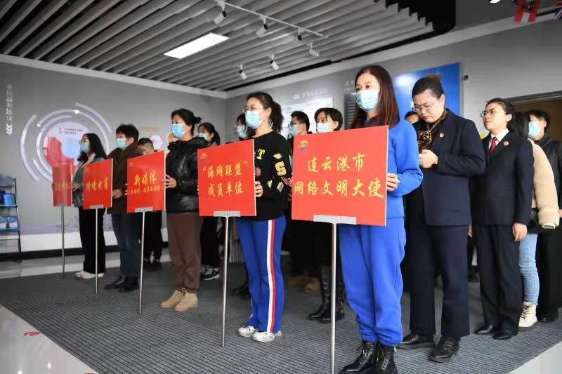 微信图片_20211210155138.jpg