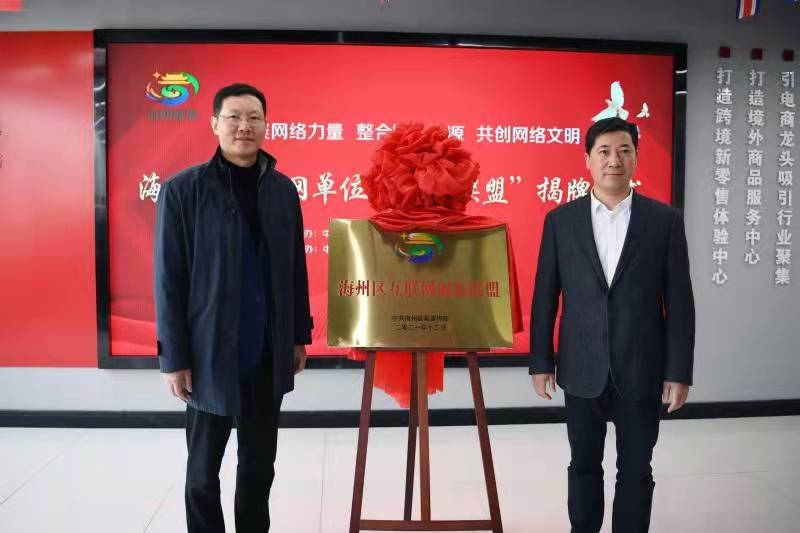 微信图片_20211210155143.jpg