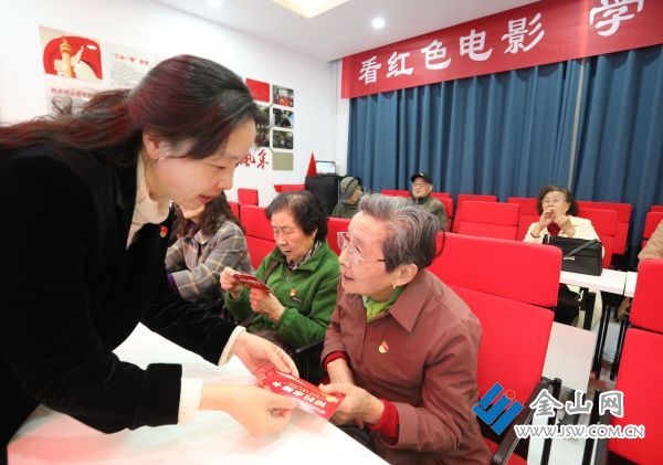 微信图片_20211221100215