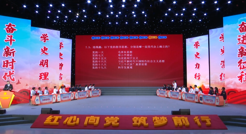 图3.png