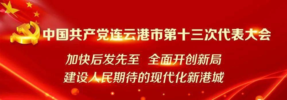 图3.jpeg