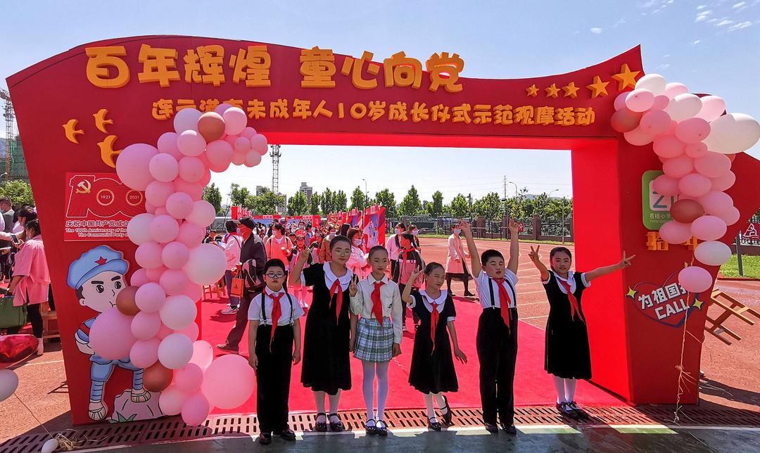 图4.jpg