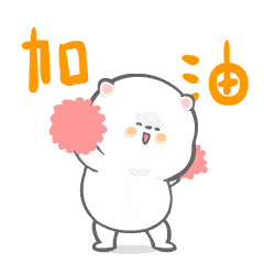 d17d89ffa9cb5939da0bb8f9870836b9.gif