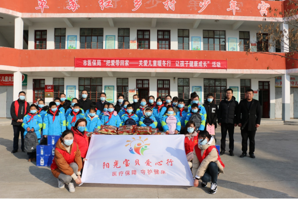 微信图片_20220125141712.png